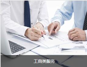 阜新拓迈上线智能财务系统